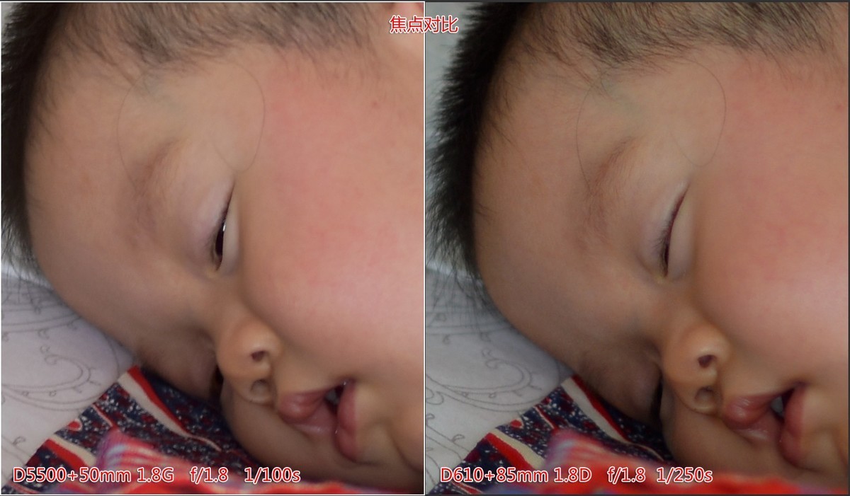 【小白解疑】解开多年来的疑惑，全幅85和残幅50人像对比。