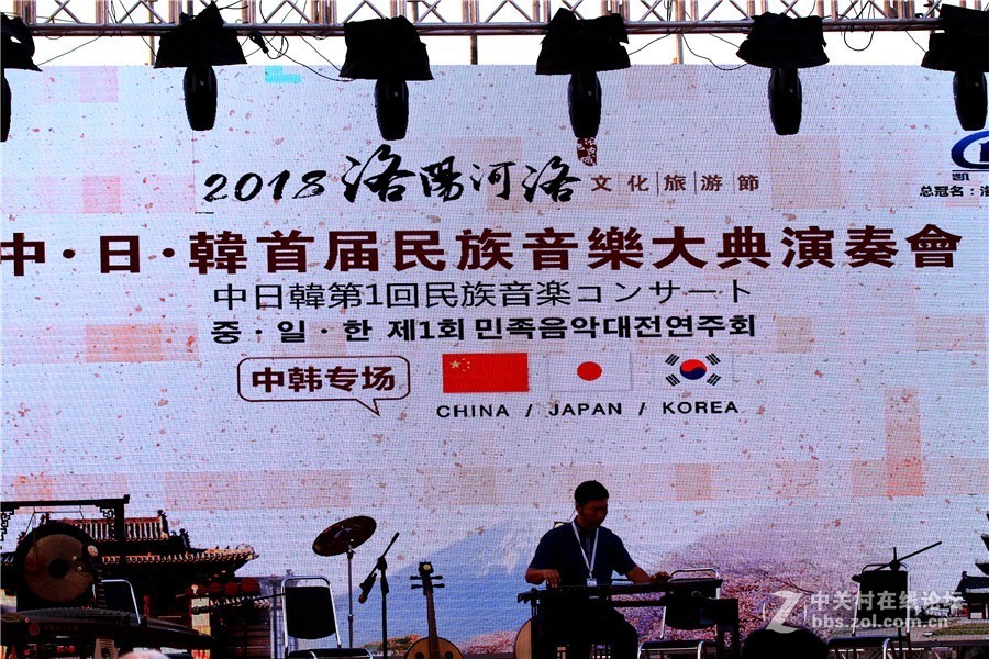 中/日/韩首届民族音乐大典今晚举行