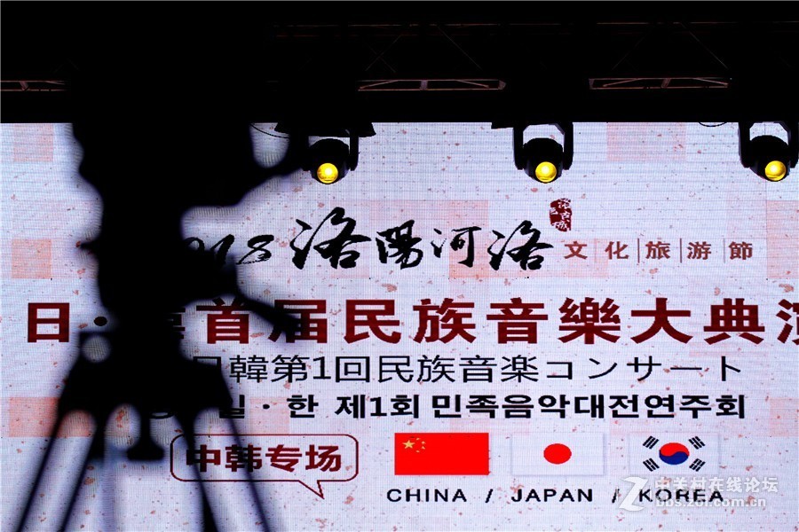 中/日/韩首届民族音乐大典今晚举行