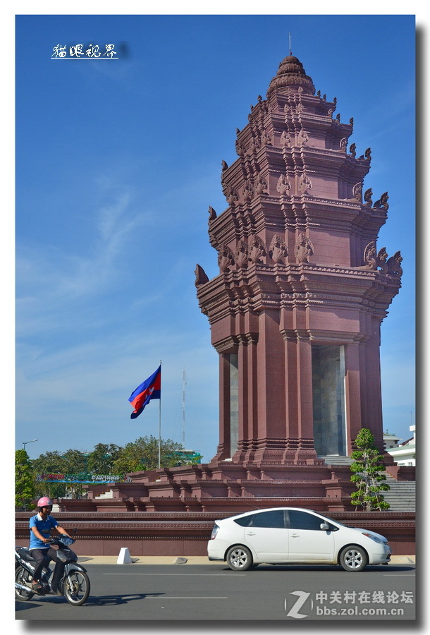 金边纪行---独立纪念碑与独立广场