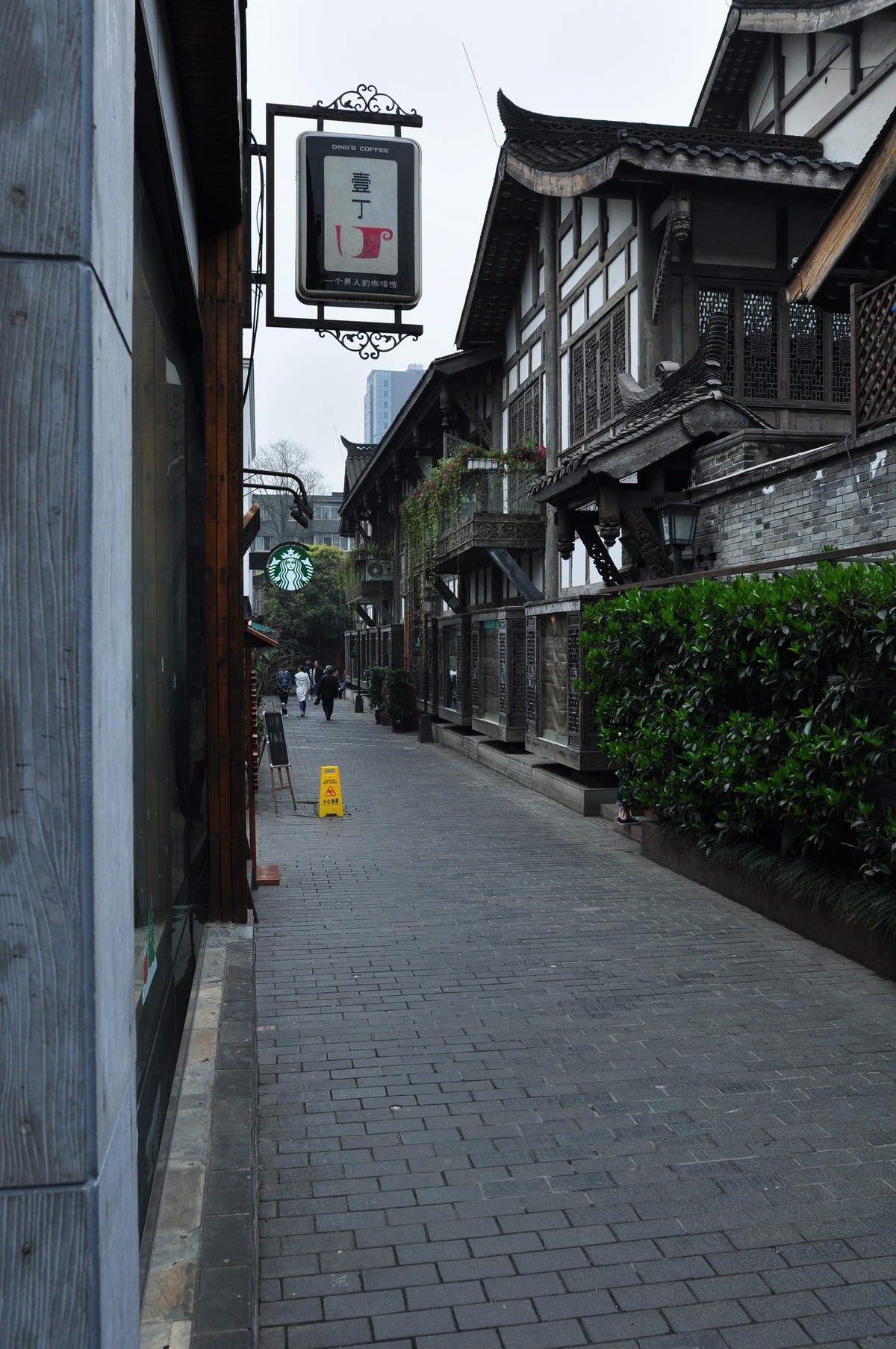 新入镜头游成都宽窄巷子