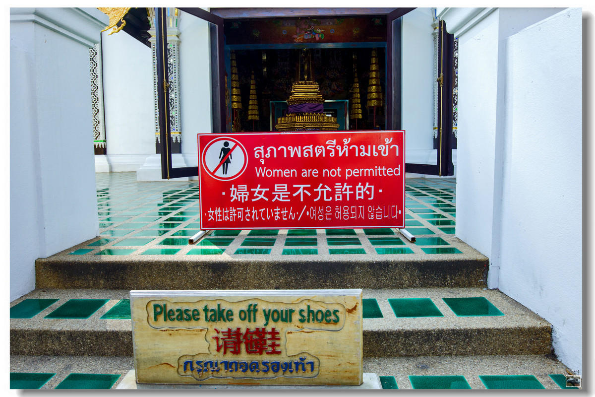 泰国清迈契迪龙寺