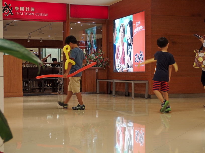 泰式料理 (THAI TOWN COUSINE),