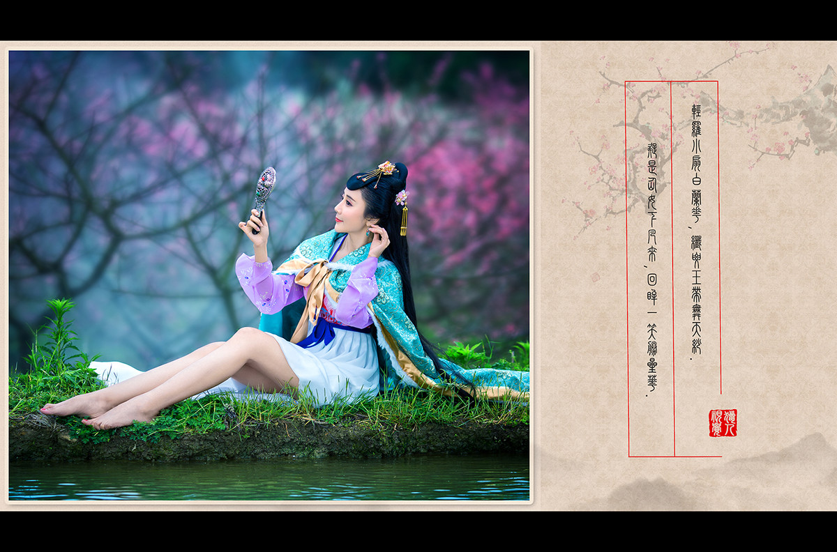 【猎人视觉】-与花争艳