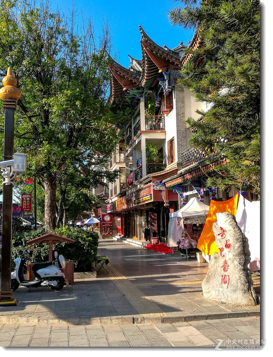 陕川云贵湘骑游手机随拍——彝人古镇