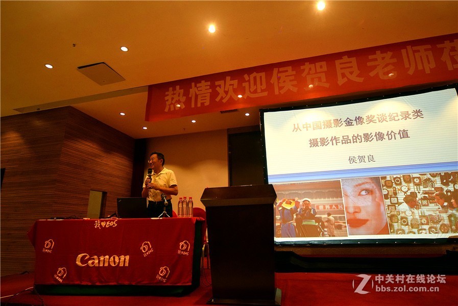 2018年度佳能摄影大棚车亮相洛阳大酒店