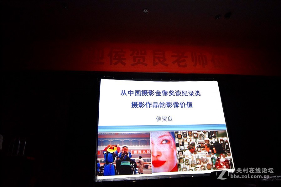 2018年度佳能摄影大棚车亮相洛阳大酒店