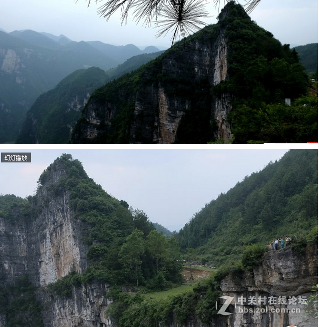 重庆酉阳半边山风景————古代四人抬轿石山