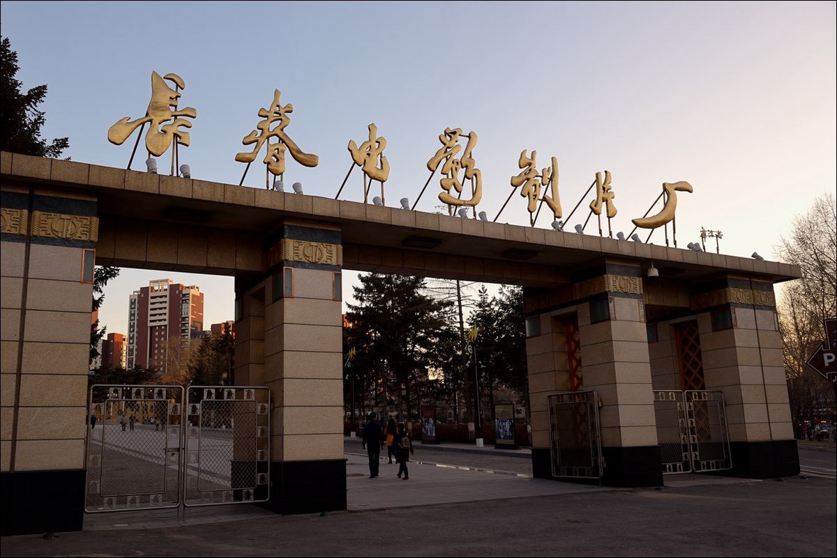 休闲随拍（277）
