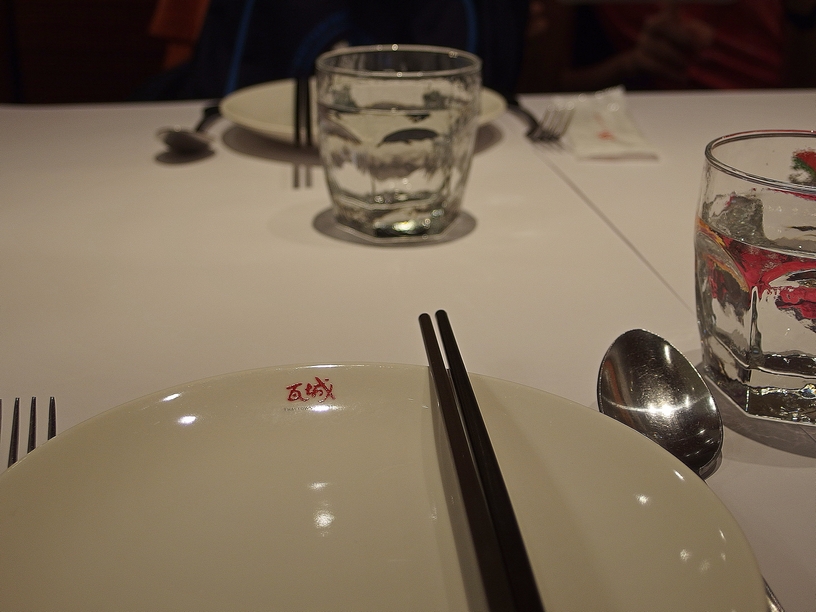 泰式料理 (THAI TOWN COUSINE),