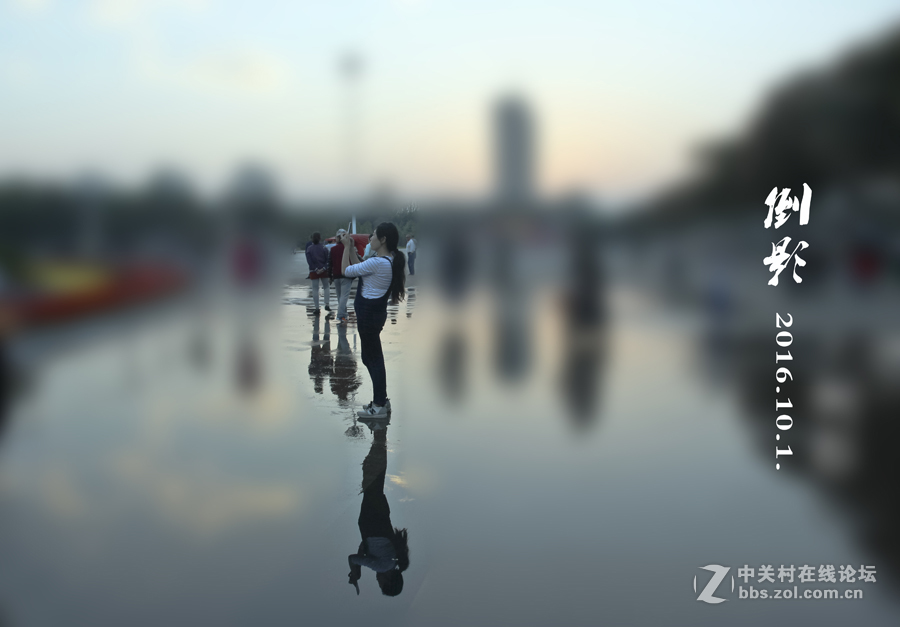 国庆節的夜晚[安阳市]