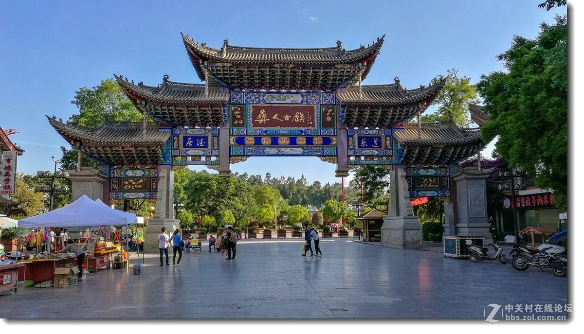 陕川云贵湘骑游手机随拍——彝人古镇