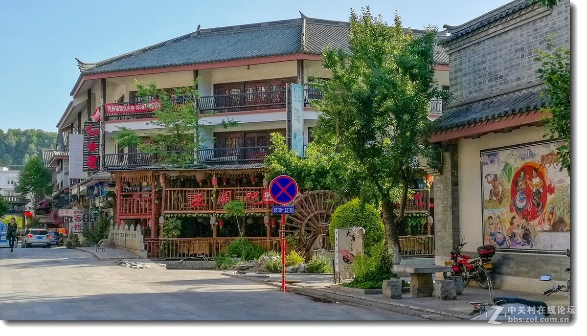 陕川云贵湘骑游手机随拍——彝人古镇