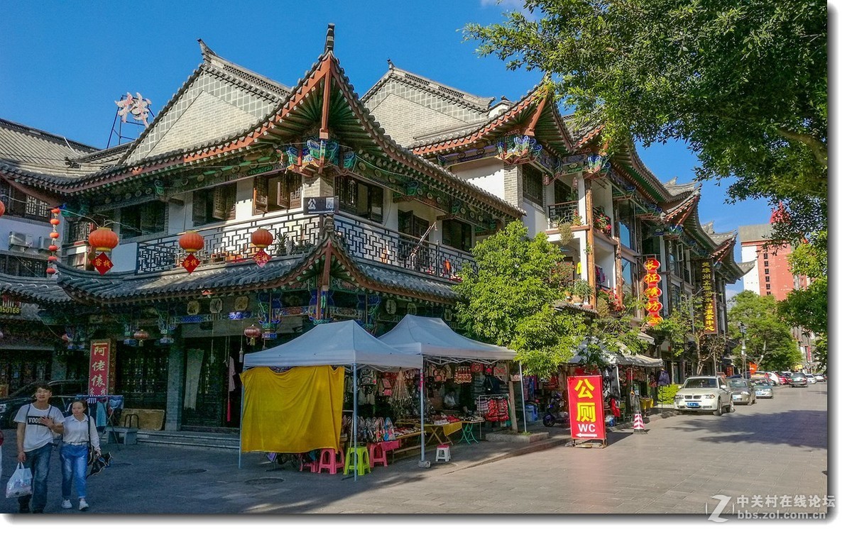 陕川云贵湘骑游手机随拍——彝人古镇