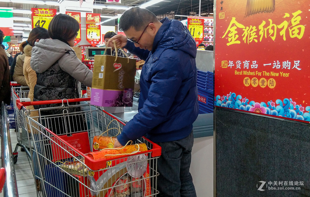 超市里的年味 （拜年贴）