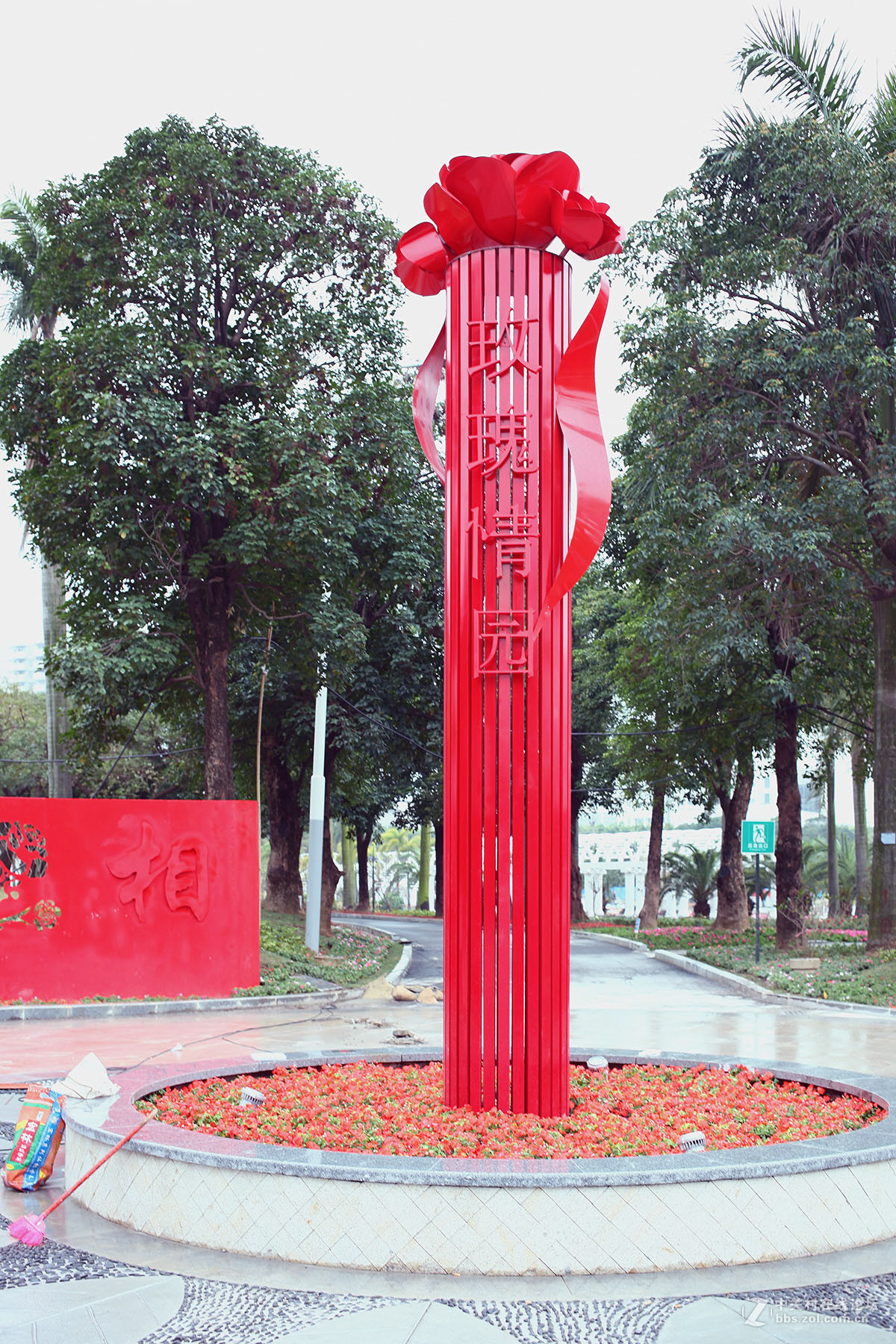 文华公园添新颜