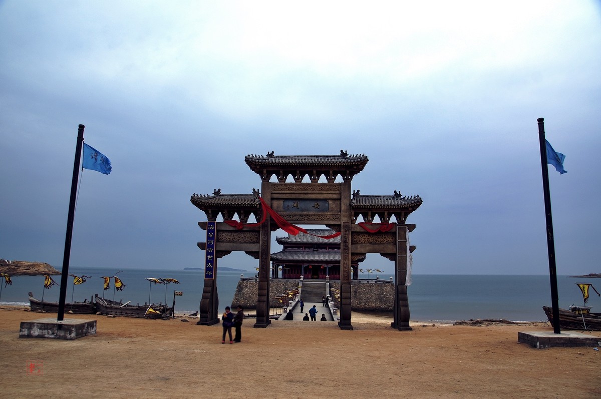 虎头湾影视基地