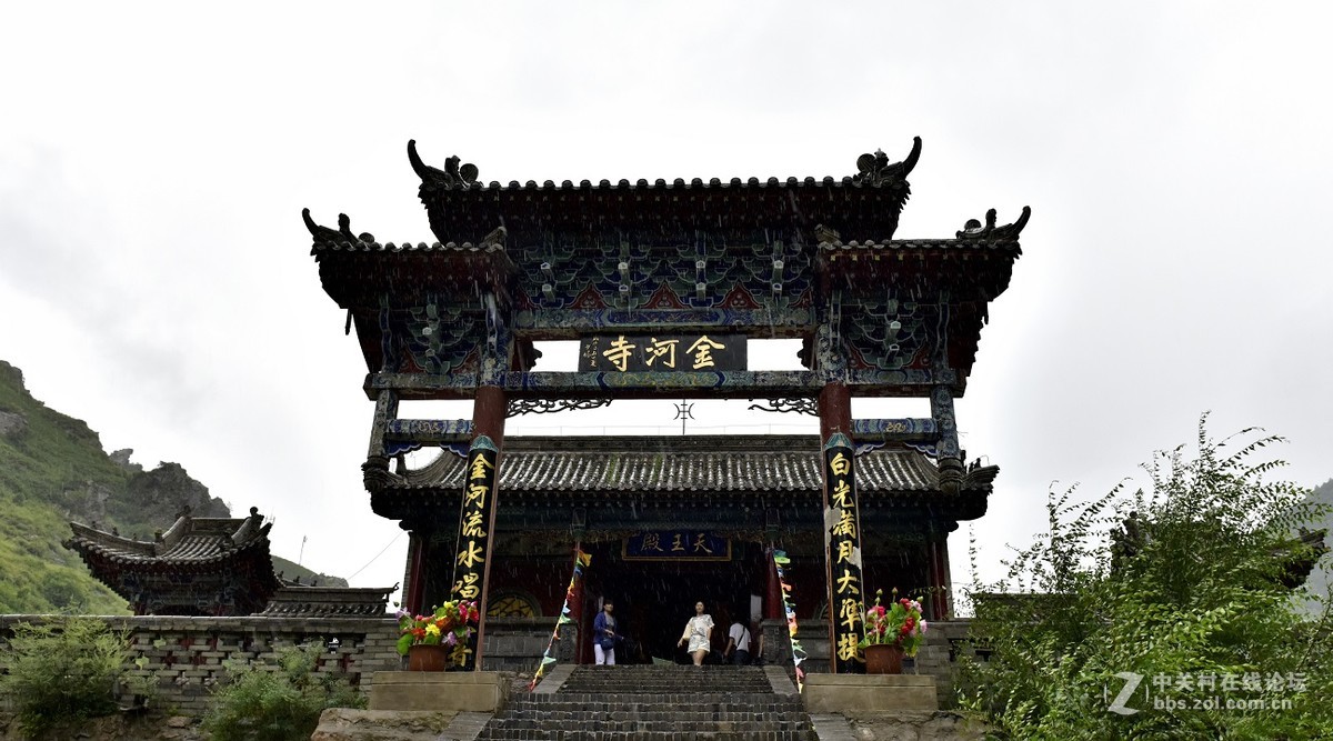 蔚县小五台风光