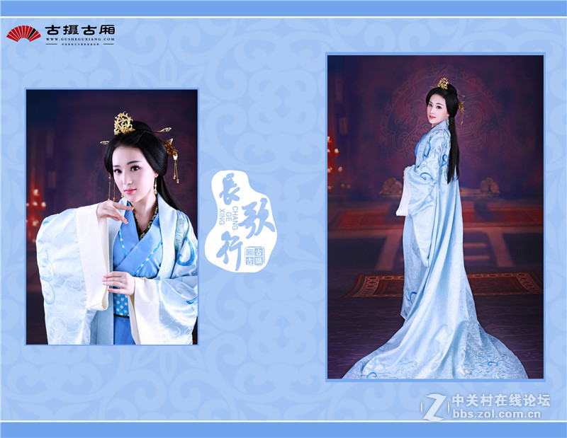 长歌行古装摄影写真照