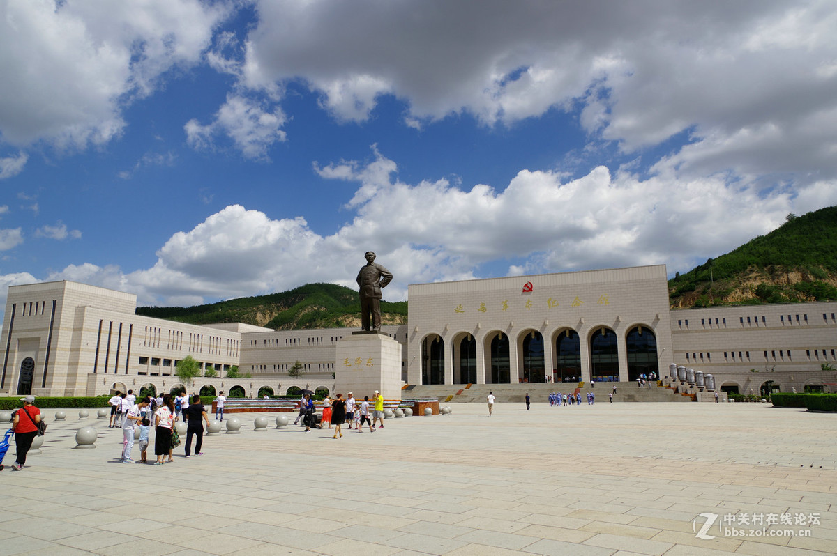 印象陝北之延安革命紀念館