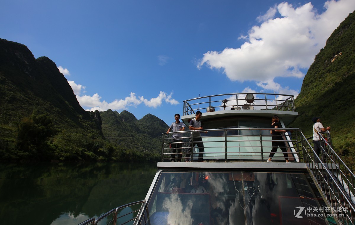 蓝色的红水河 之二