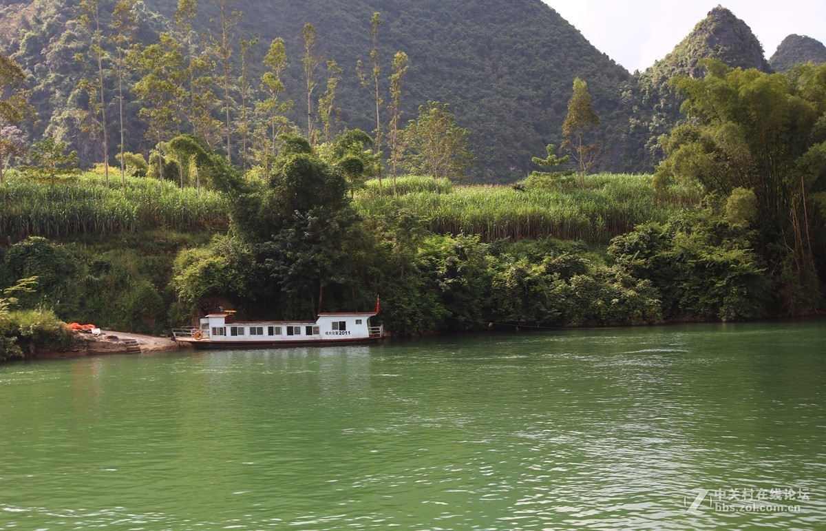 蓝色的红水河 之二