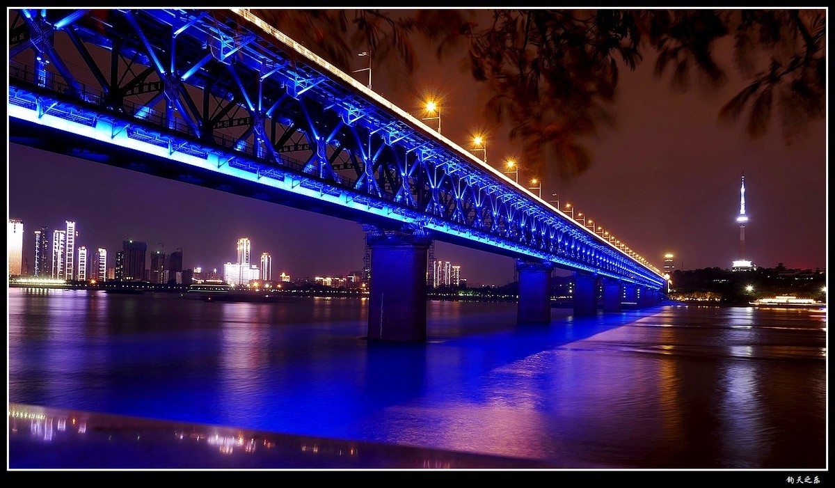 【武汉长江大桥】