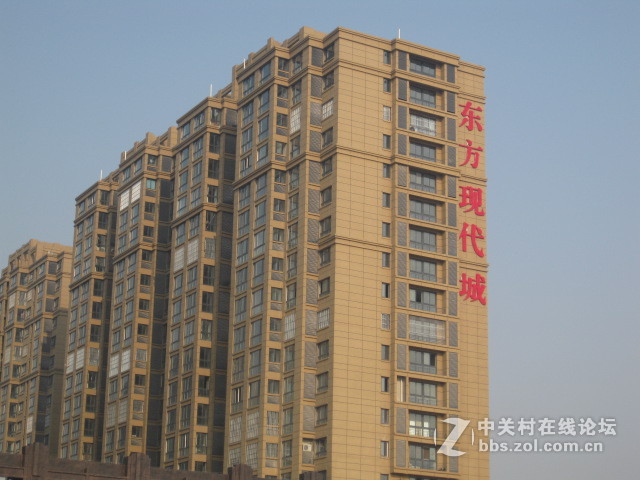 #ZOL国庆随手拍#沭阳东方现代城