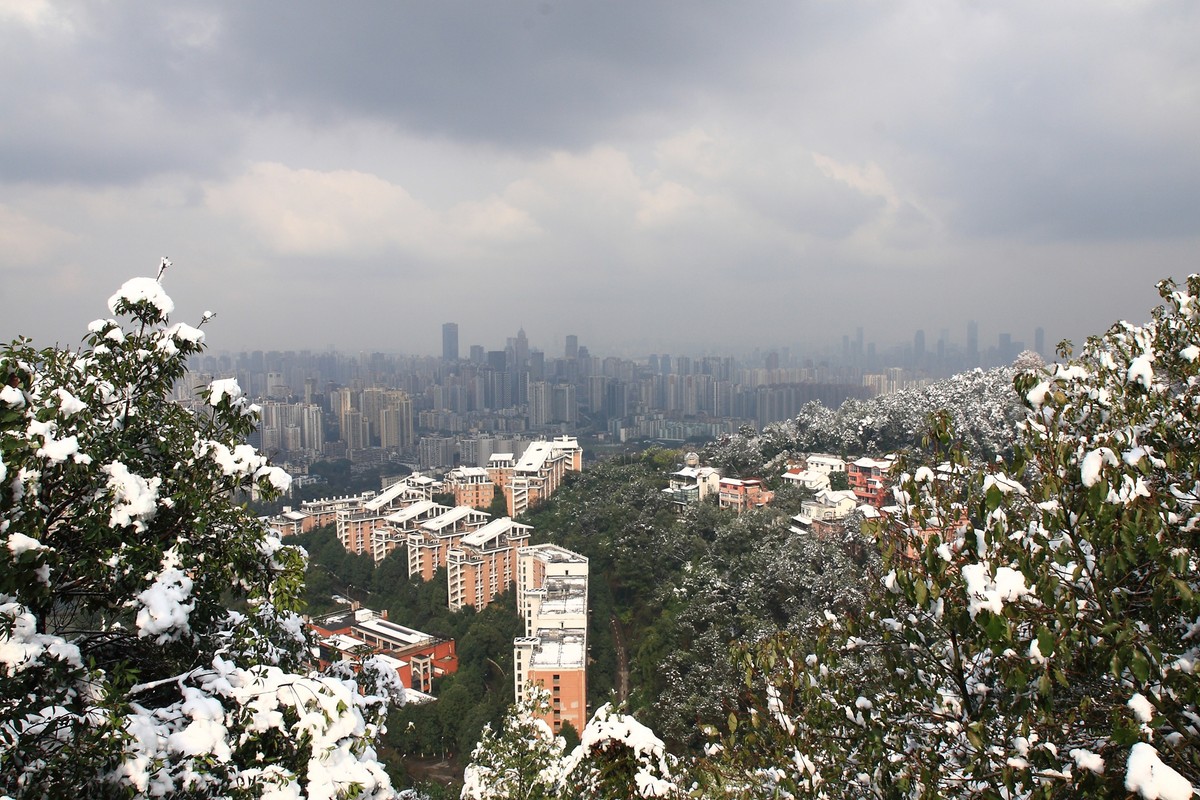 重庆山城也下雪了