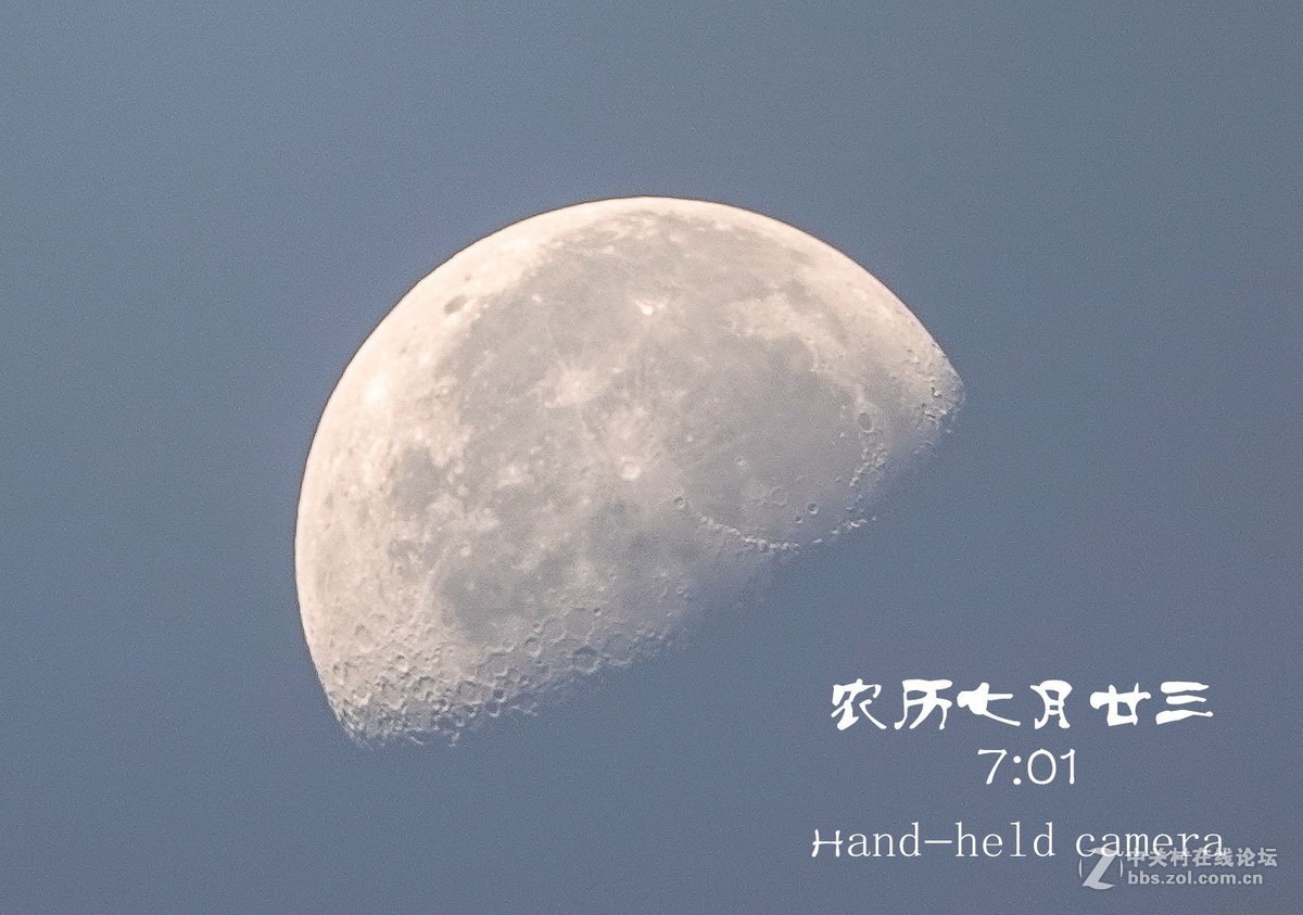 农历七月廿三（Hand-held camera）