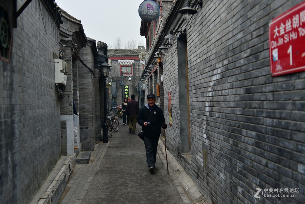 老北京胡同游