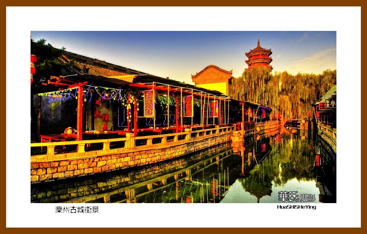 一路向南006滦州古城街景河北唐山市滦县