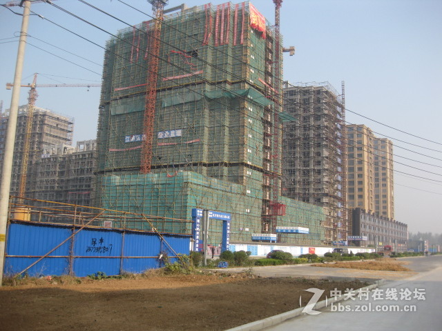 #ZOL国庆随手拍#沭阳东方现代城