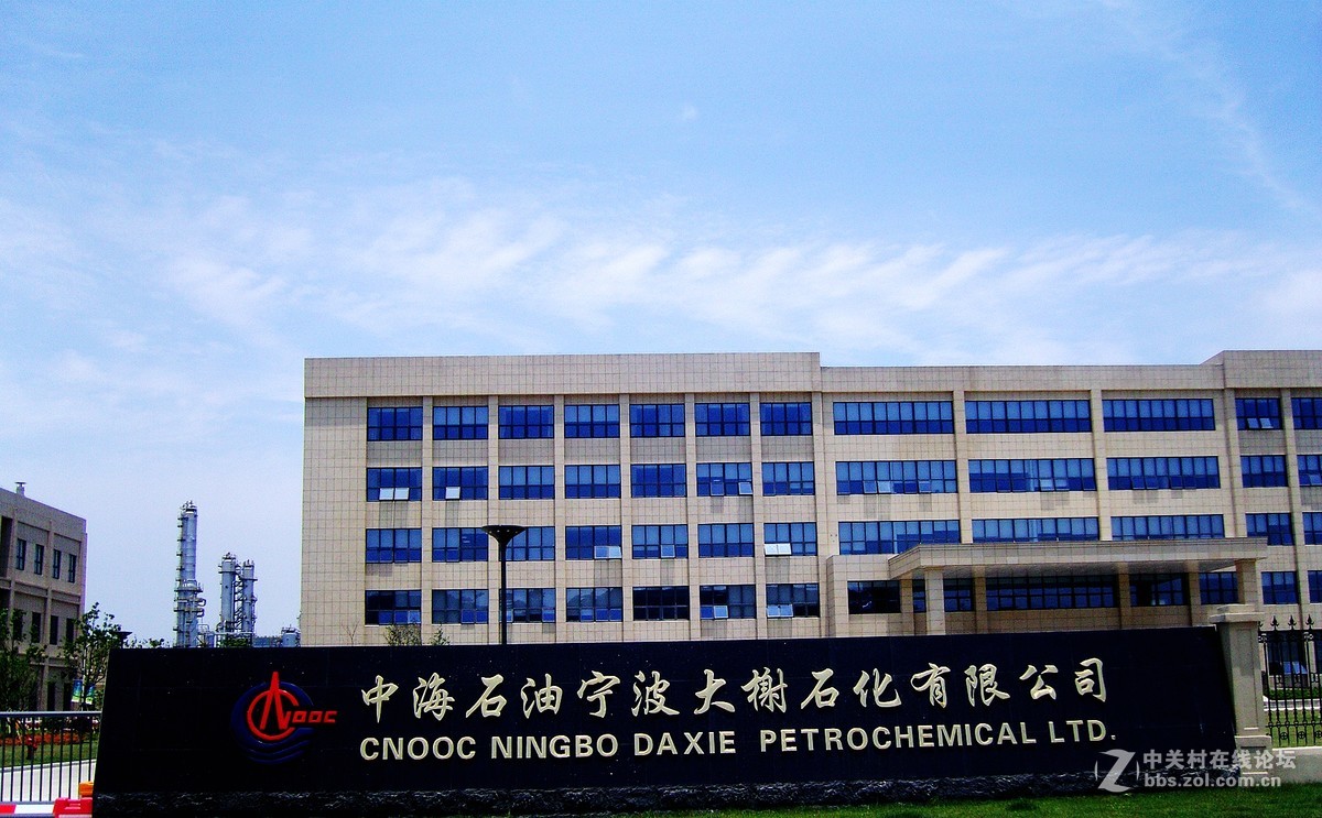 十年前的蓝调NV10今拍摄