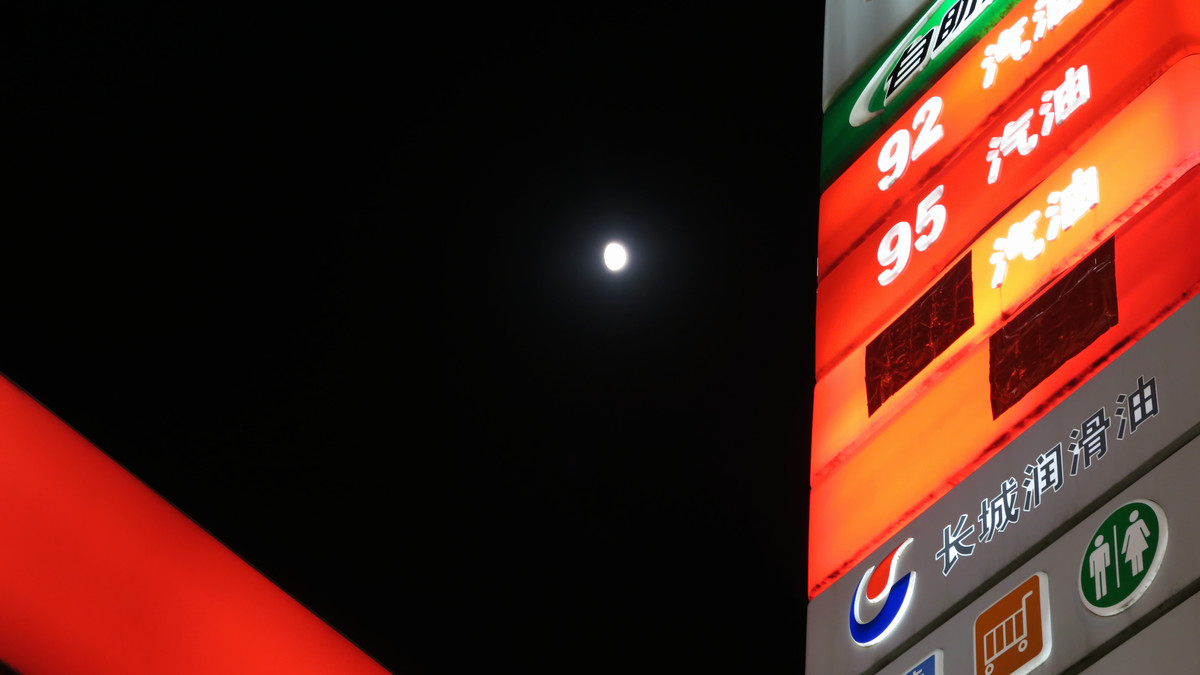 2016.12 随走随拍