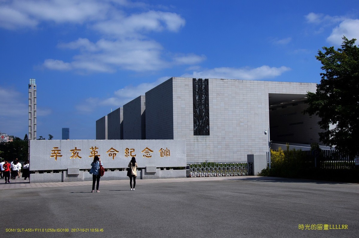 黄埔 长洲岛随拍