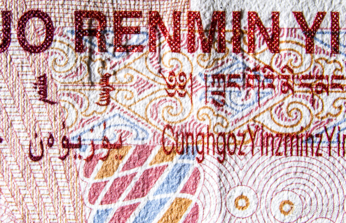 这多年了，你真的认真看过它么？