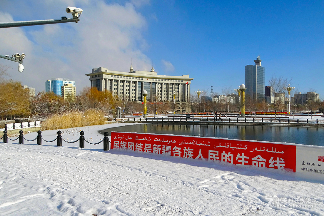 【 乌鲁木齐的冬天 （2016-2017） 】（3）