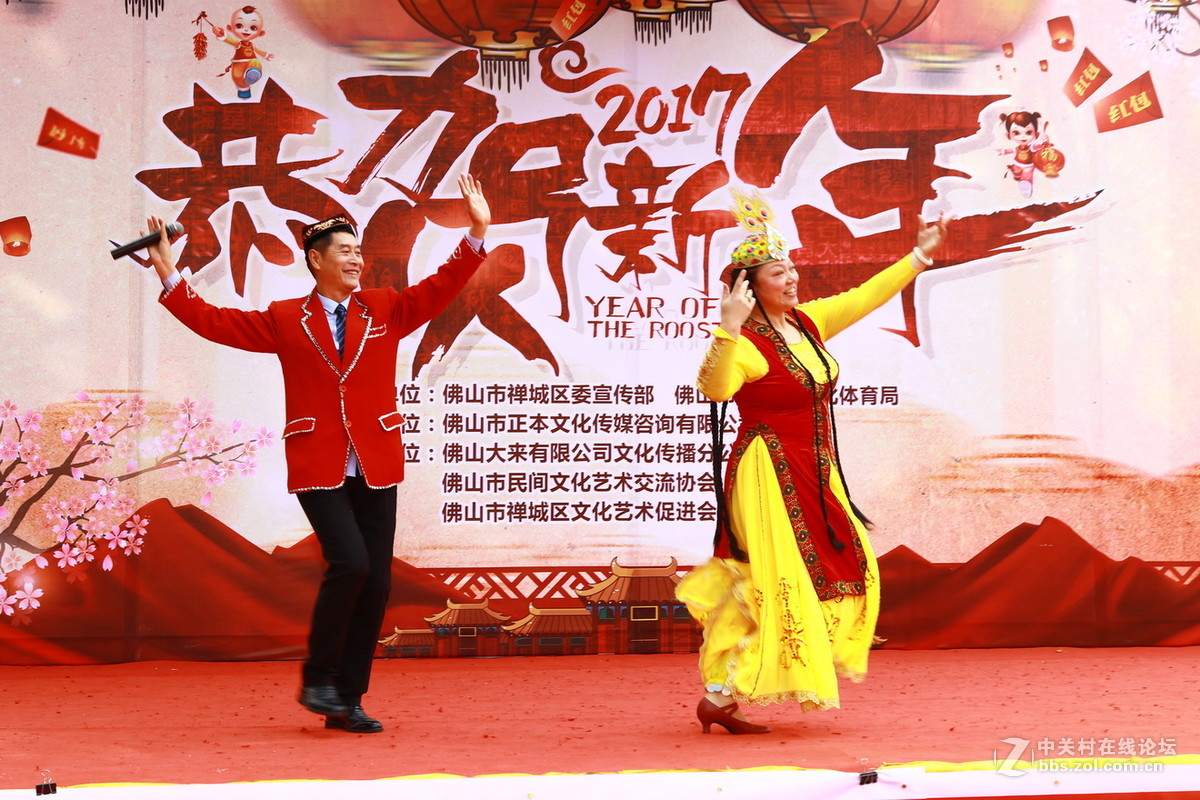 金鸡纳福，彩凤迎春〔贺贴〕