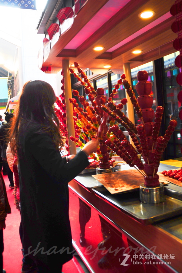 正月十五游大唐西市 —— 下篇