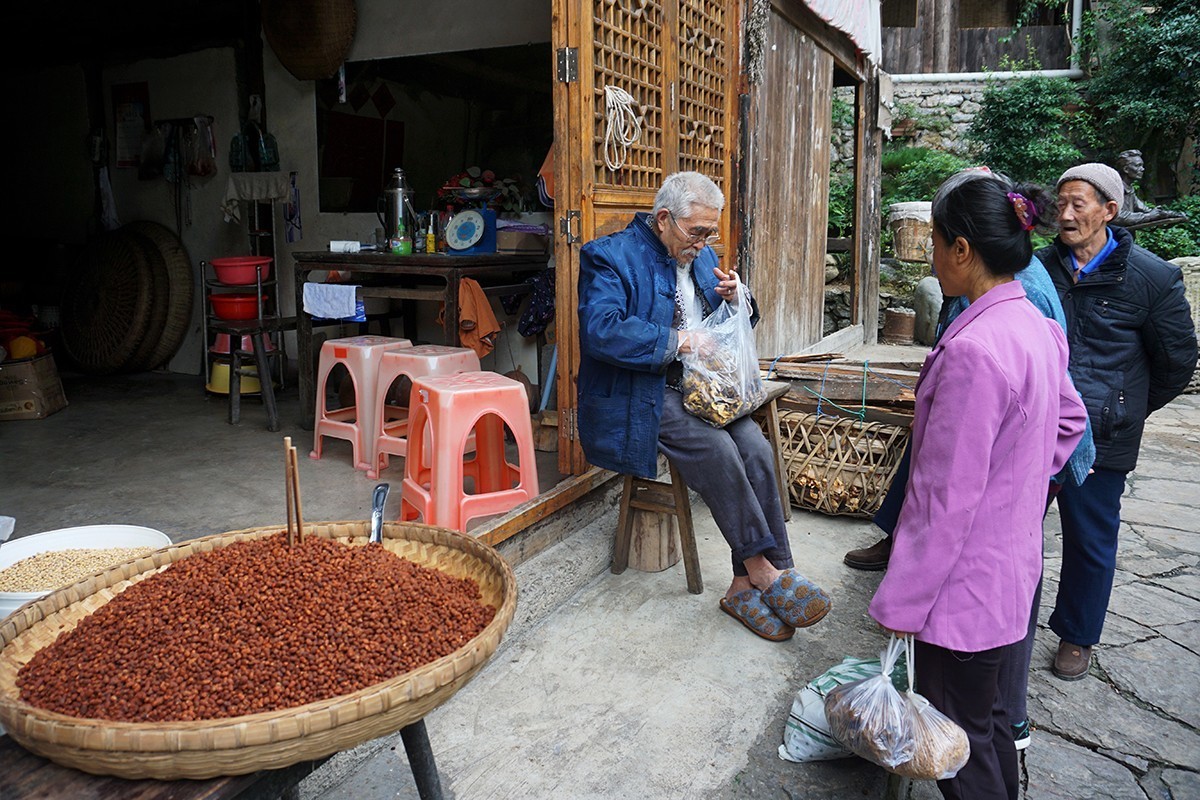 重庆的龚滩古镇