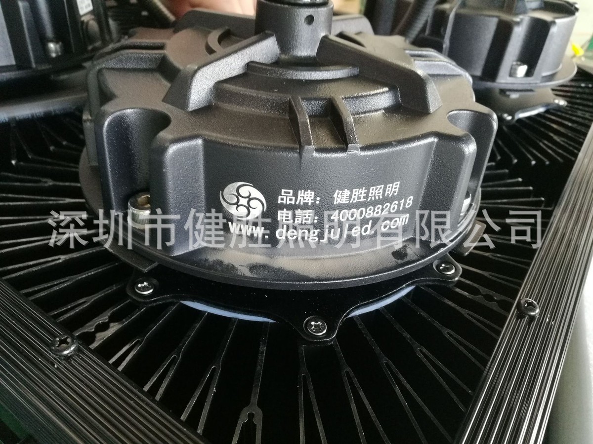 800WLED塔吊灯