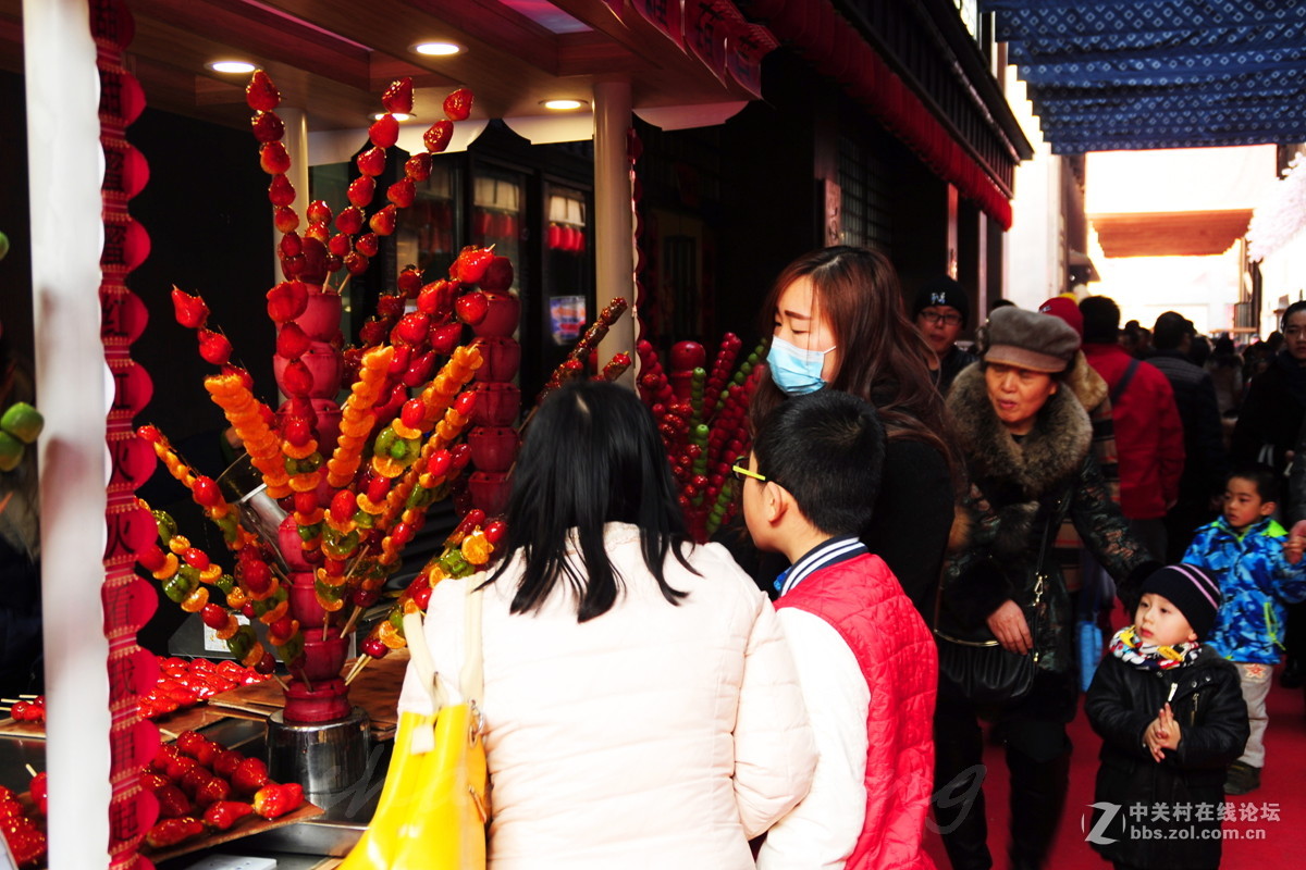 正月十五游大唐西市 —— 下篇