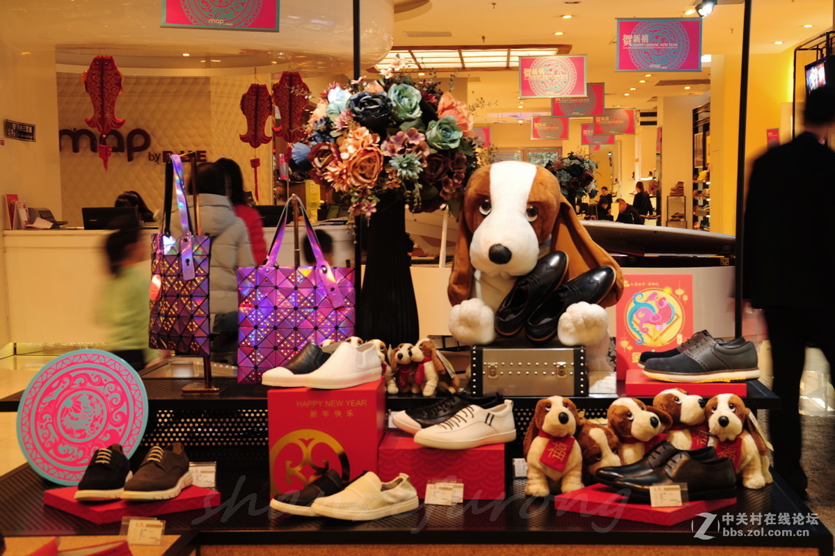 正月十五游大唐西市 —— 下篇