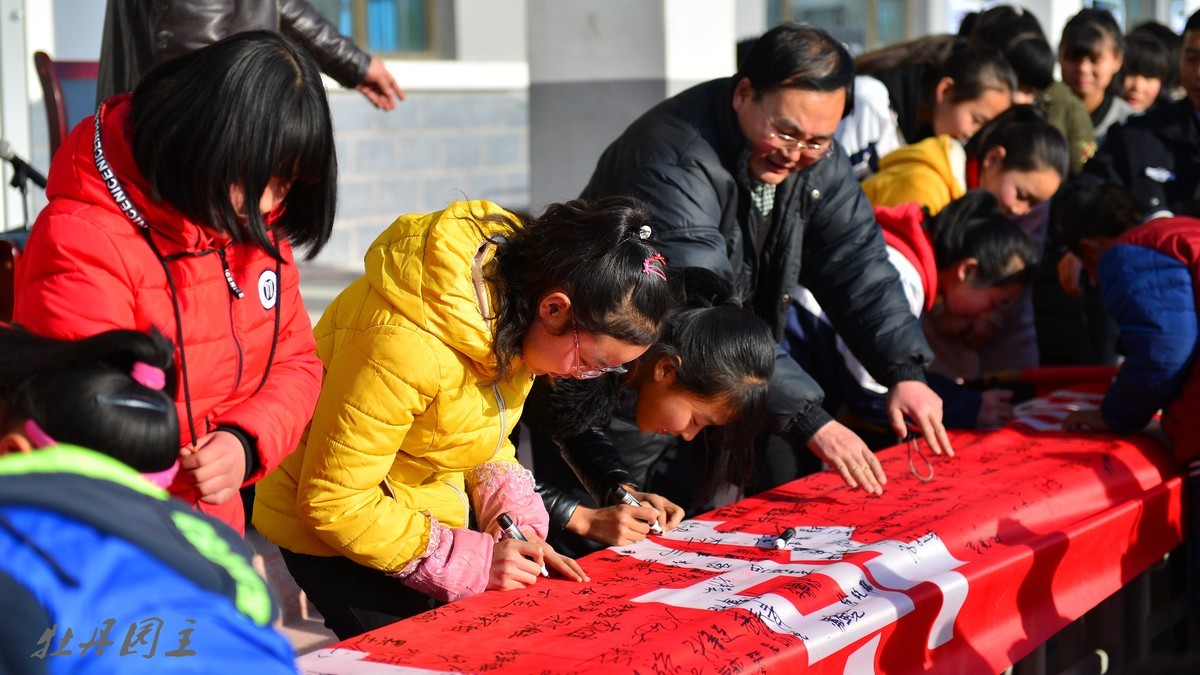 道路安全教育现场会试拍