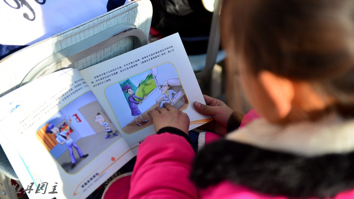 道路安全教育现场会试拍