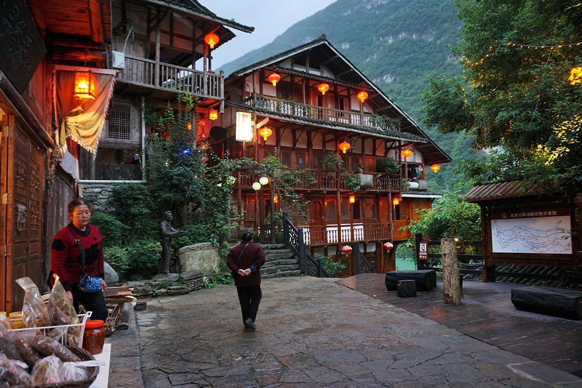 重庆的龚滩古镇