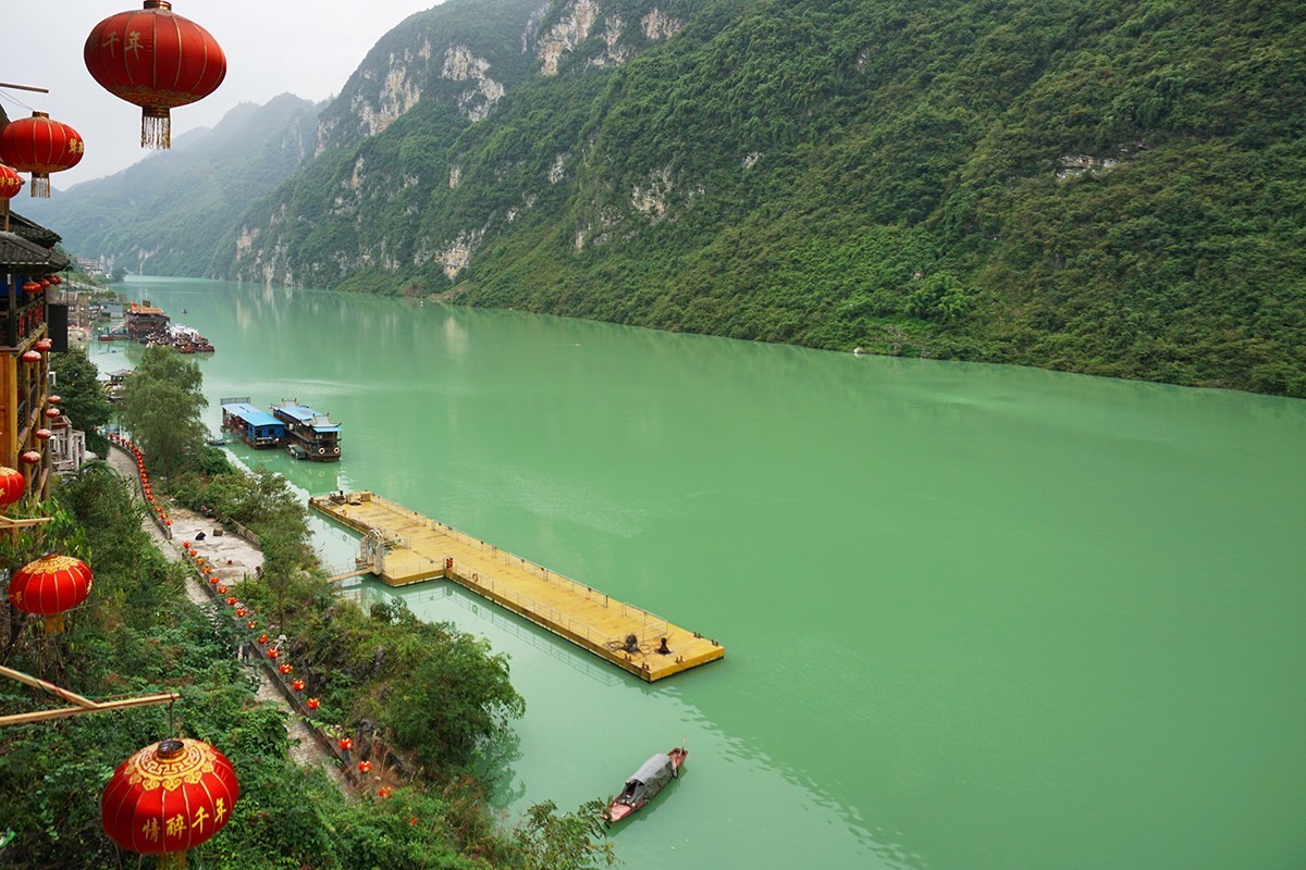 重庆的龚滩古镇