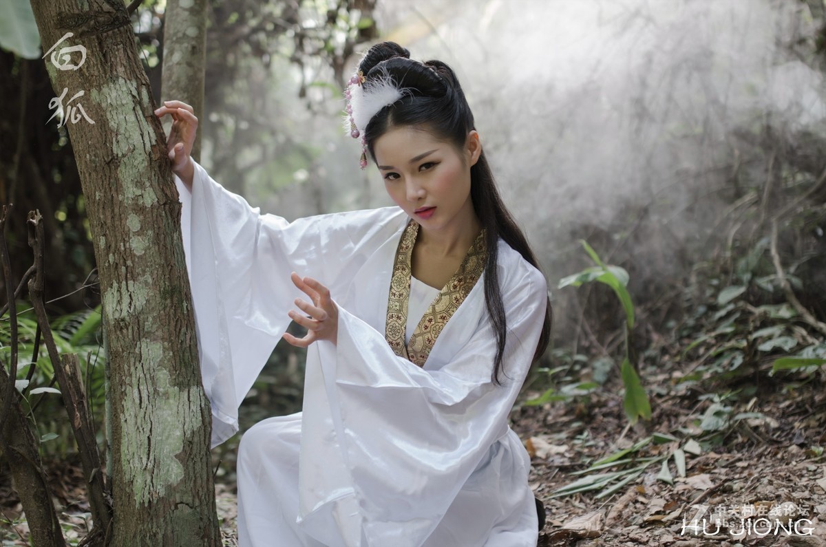 参加萍子活动之(白狐)