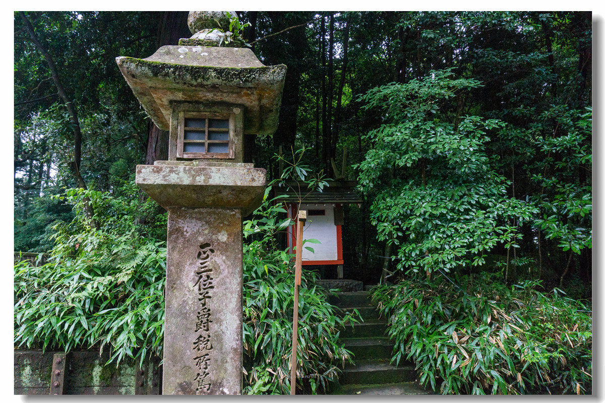 鹿儿岛雾岛神宫